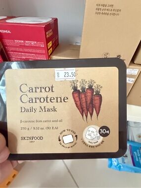 Carrot Carotene Daily Mask - Brown